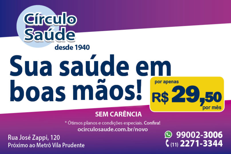 Leia mais sobre o artigo Círculo Saúde de cara nova!