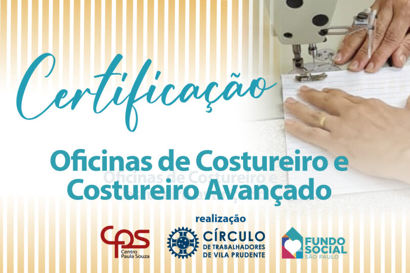 Leia mais sobre o artigo Certificação das Oficinas de Costureiro e Modelagem